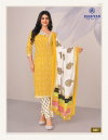 Miss India Vol 83 By Deeptex Cotton Printed Dress Material Wholesale Market In Surat With Price
